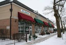 Newport West Shoppes