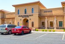 Swagel Wooton Hiatt Eye Center - Chandler